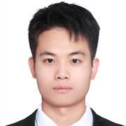 Xiang Mei Profile | University of Technology Sydney